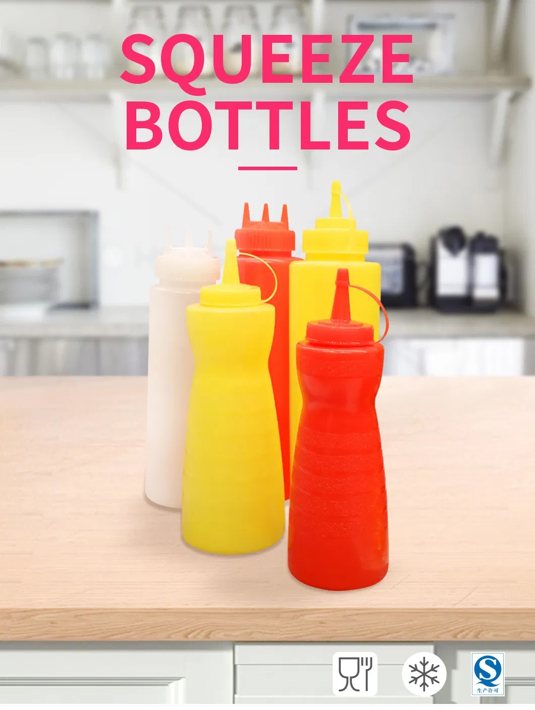 Kitchen Accessories Plastic Food Storage Container Soft Squeeze Sauce Dispenser Bottles