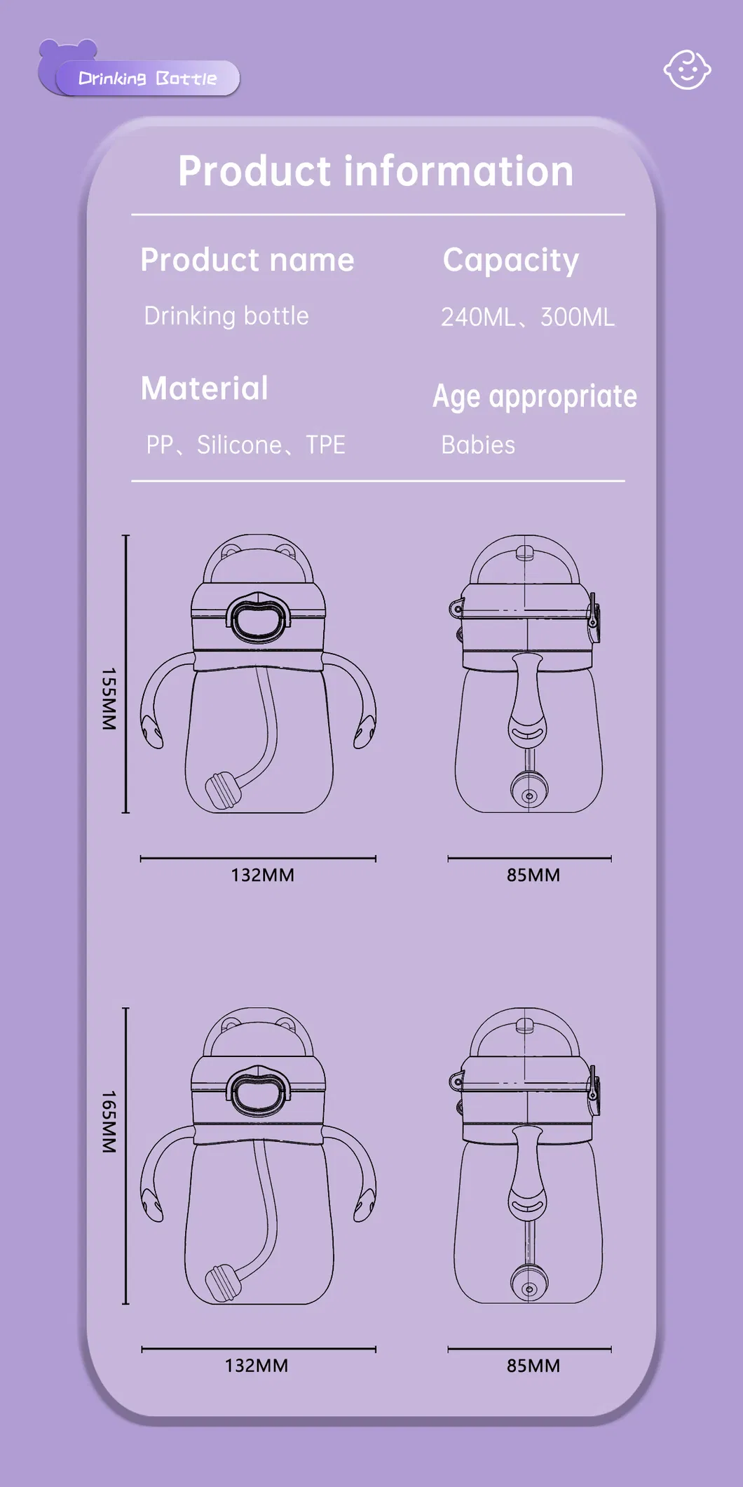 Baby Sippy Water Bottle 10