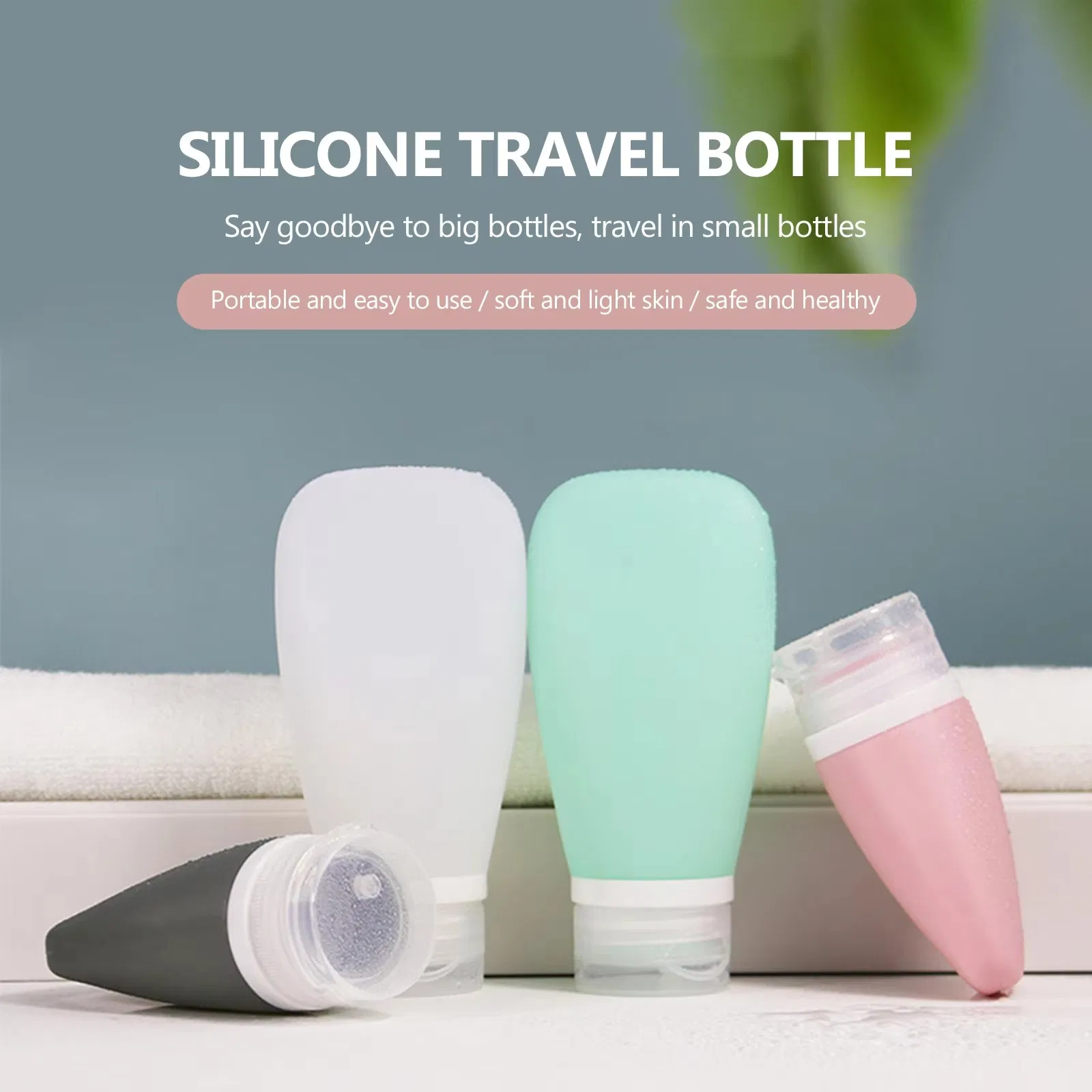 Cosmetic Squeeze Bottle