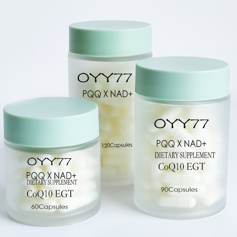 60ml 100ml 150ml 200ml Capsule Bottle Wide Mouth Vitamin Glass Bottles with Colored Plastic Lids