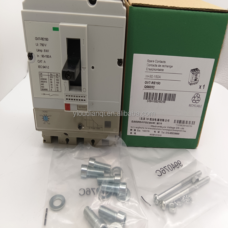 In Stock Brand New Motor Circuit Breaker GV2ME14 Reliable Gold Seller One-year Warranty DHL FEDEX UPS