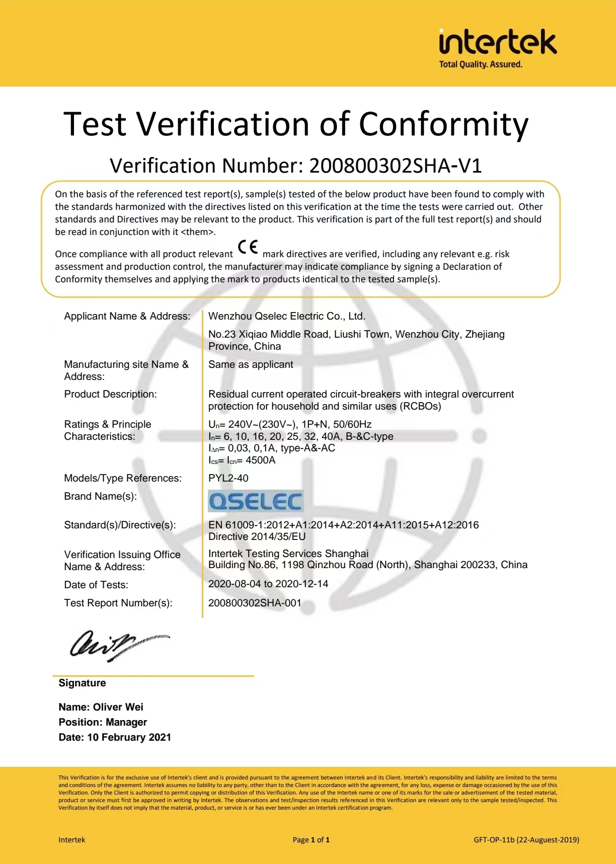 Certificate 2