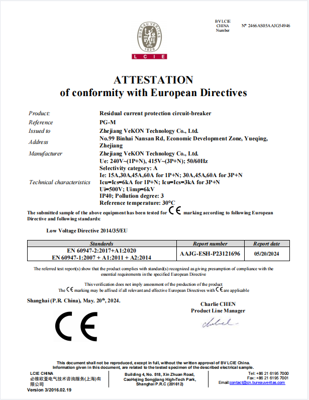 Certificate 8