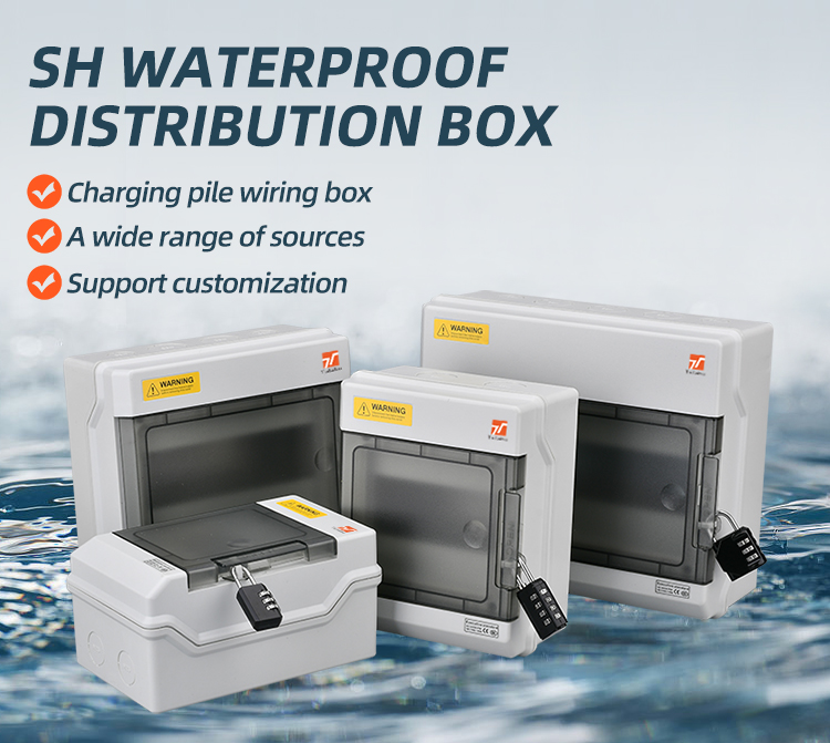 HT Distribution Box Image 3