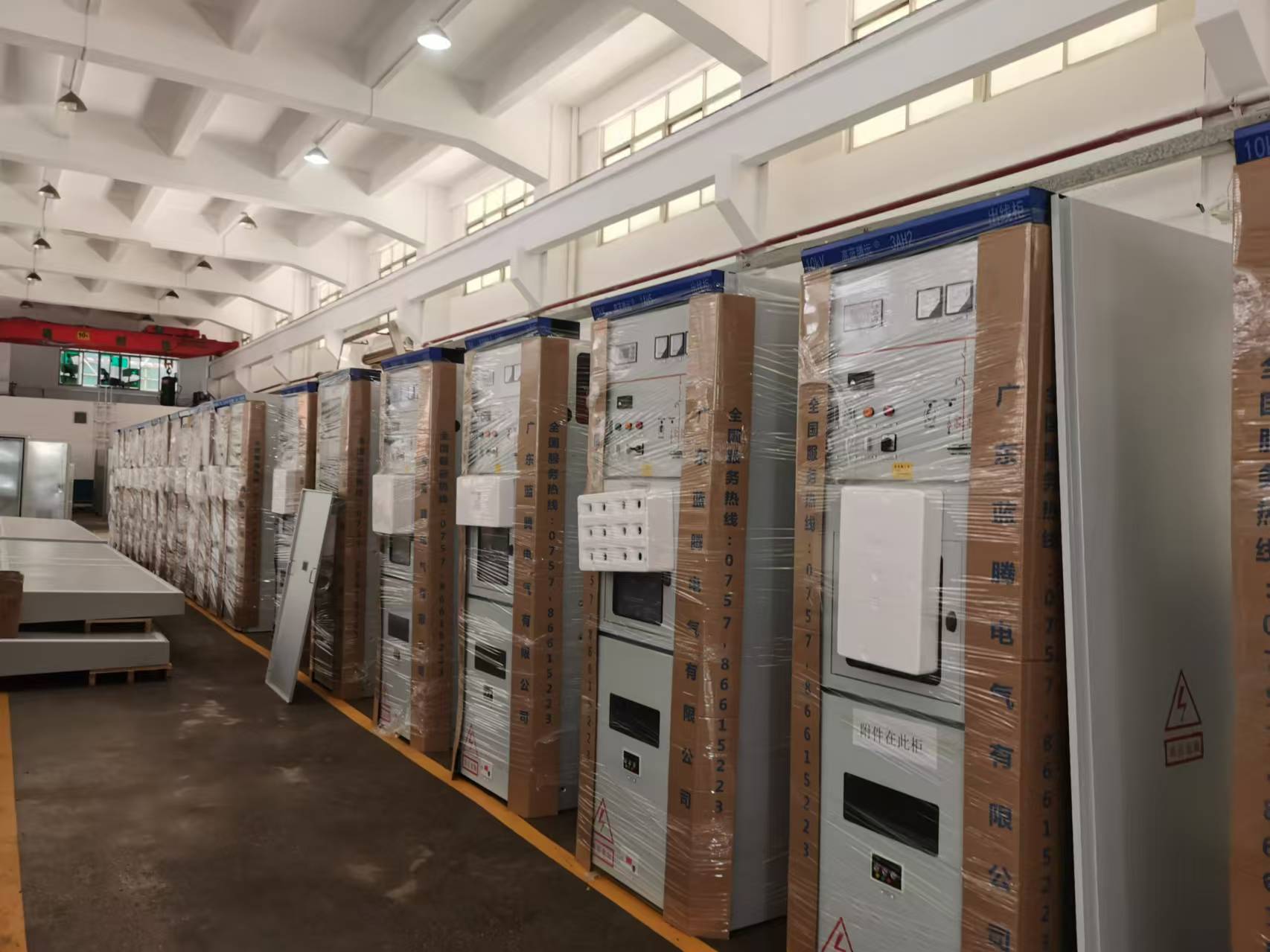 2025 New GT Hight Quality Power Cables Busbar Machine Busbar Trunking System Dense Busbar Duct