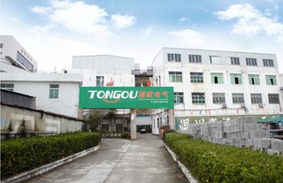 Factory Facility 1