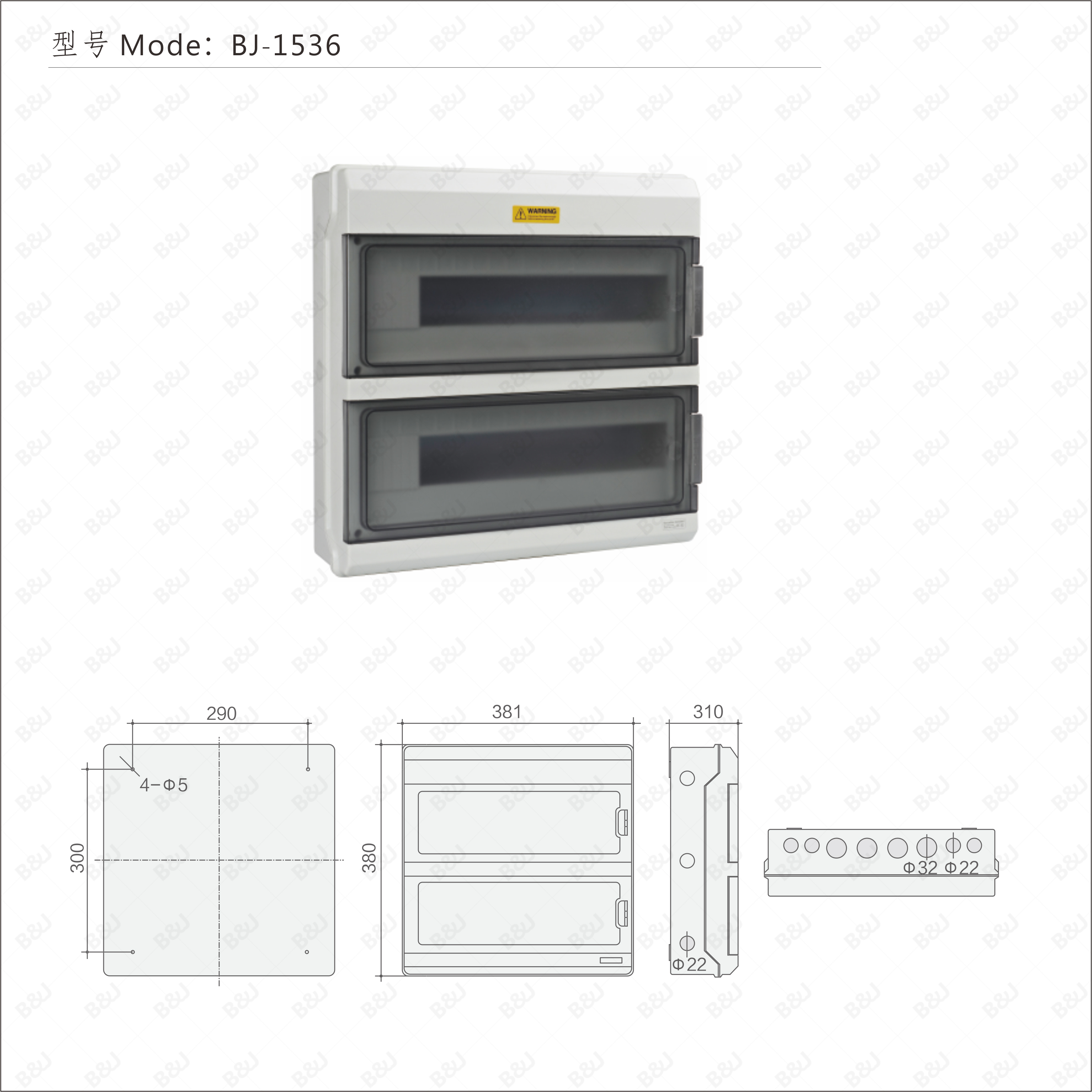 Product View 8