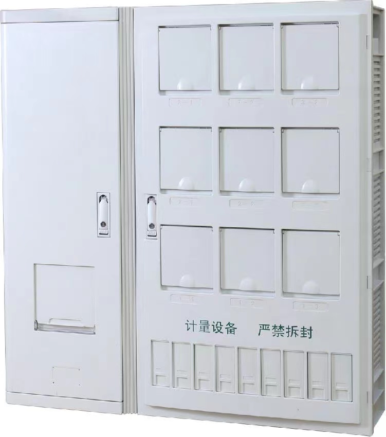 Steel Metal ABS PC Material Low Voltage Waterproof DB Box Electrical Distribution Equipment Electronics Instrument Enclosures