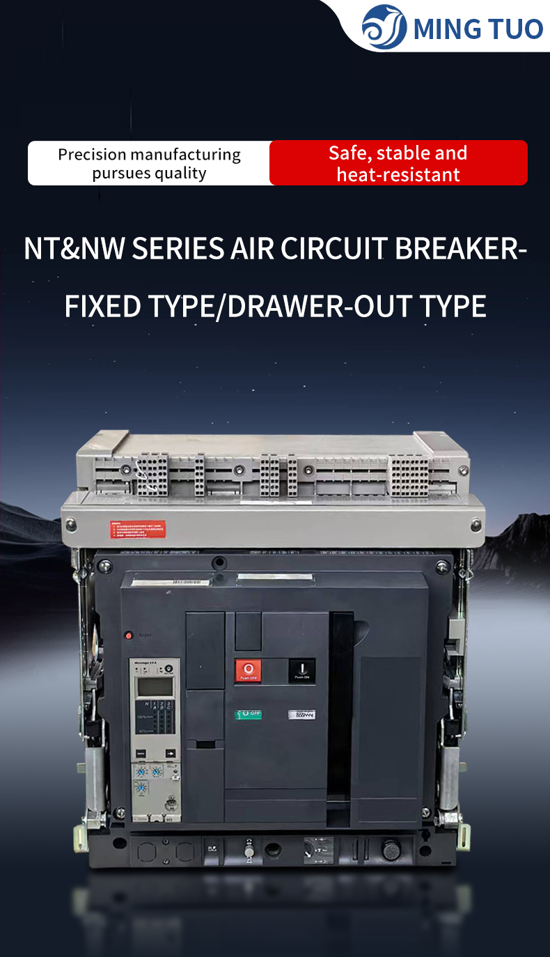 Superior Quality MTW1-1000 ACB Air Circuit Breaker Drawer&amp;Fixed Electrical Intelligent Universal Circuit Breaker