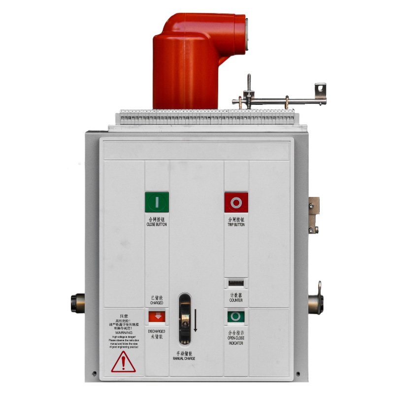 ZN63 (VS1) 24KV 1250A Three Phase Side Mounted Vacuum Circuit Breaker 25KA Metal Medium High Voltage Switch