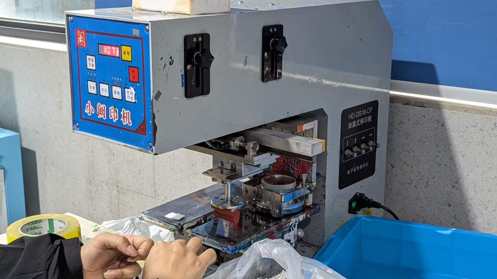 Pad printing for branding electrical components at Bowser Electric