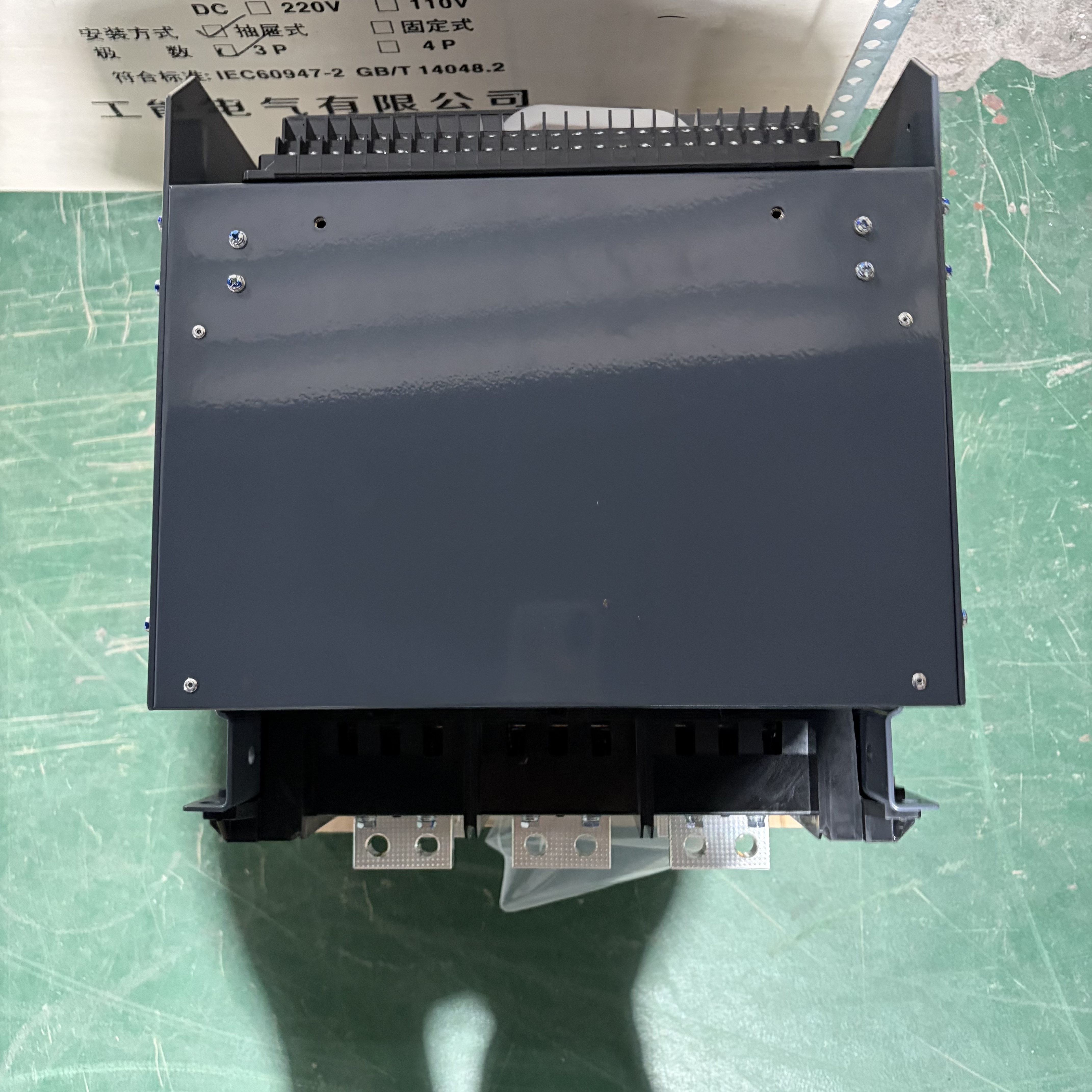 GNW1-2000 3P Intelligent Air Circuit Breaker ACB Low Voltage Universal Breaking Capacity 100kA Flame Retardant IEC 60947-2