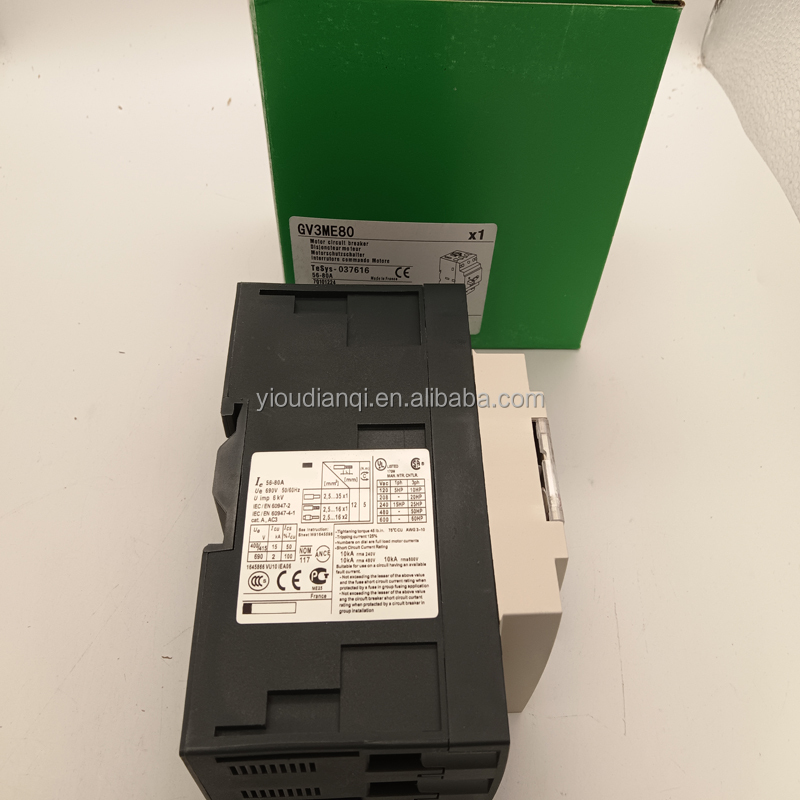 Motor Circuit Breaker GV2ME14 Gallery Image 3