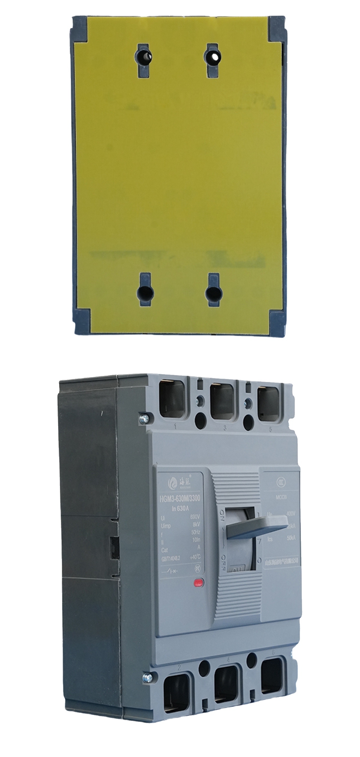 Product View 3