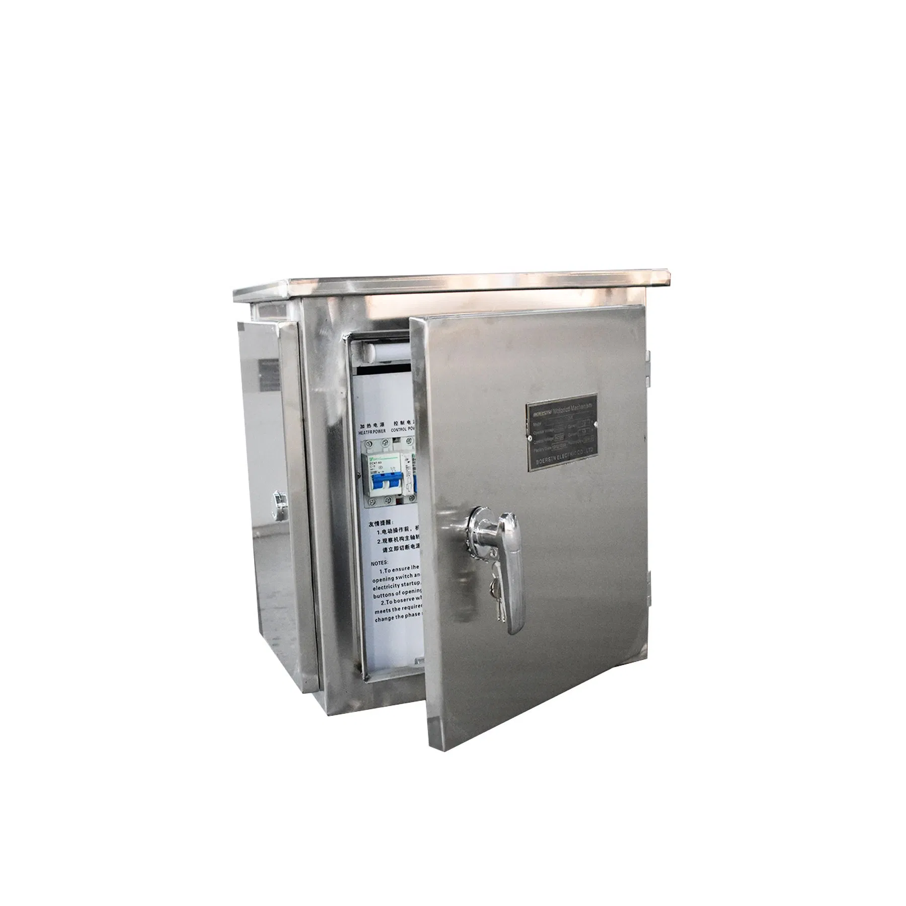 110kv 1250A Double Earthed Disconnector / Isolator Switch