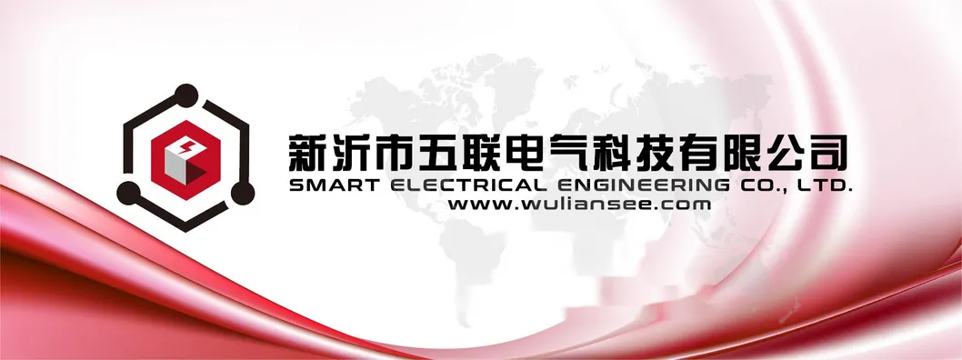 Electrical Distribution Box Power Distribution Box/Consumer Unit