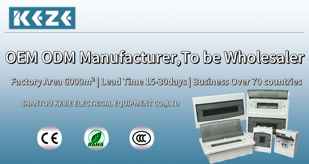 Company Profile