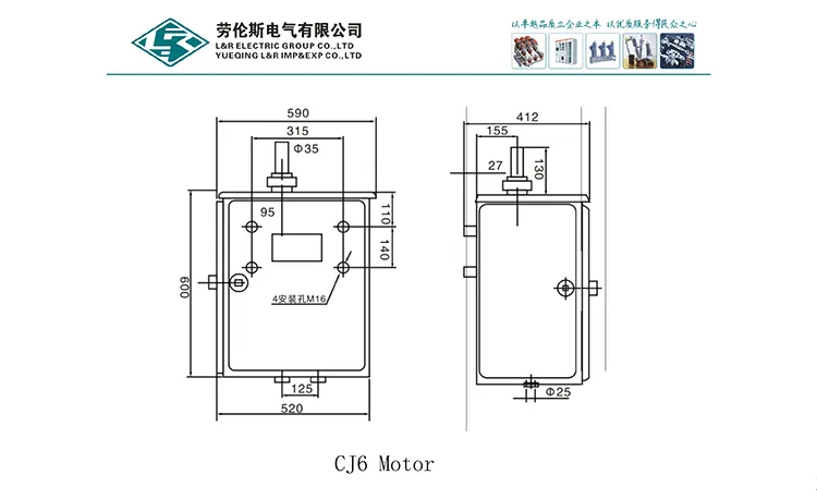 110kv 1250A Double Earthed Disconnector