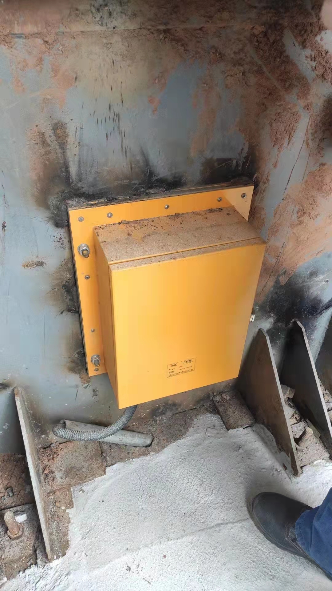 TEAM WORK XLDS-I Industrial Block Chute Switch Aluminum Alloy IP51 Smart China Manufactured