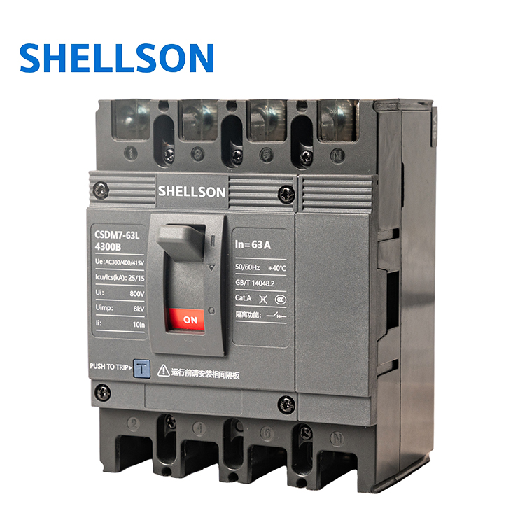 MCCB 4P 10A-63A Motor Protection Low Voltage Electric AC Moulded Case Circuit Breaker