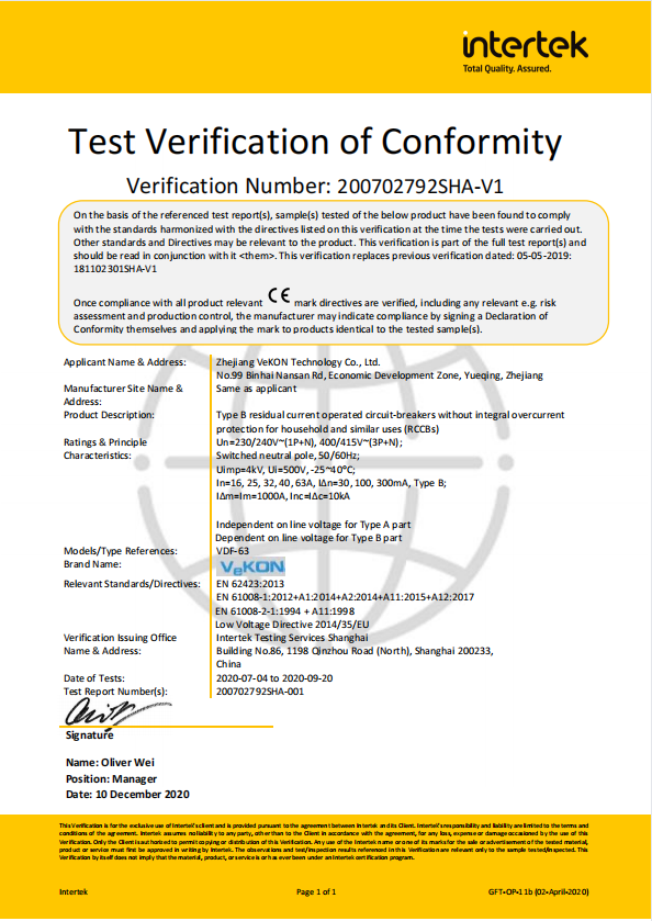 Certificate 4
