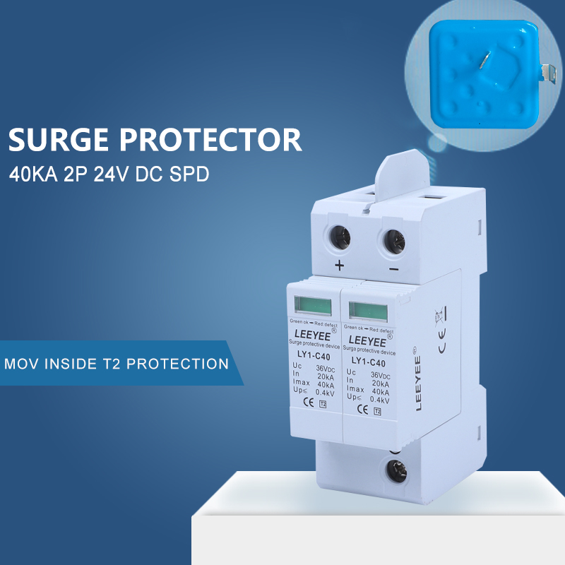 40ka 2p Type 2 24v Dc spd Surge Protection Device