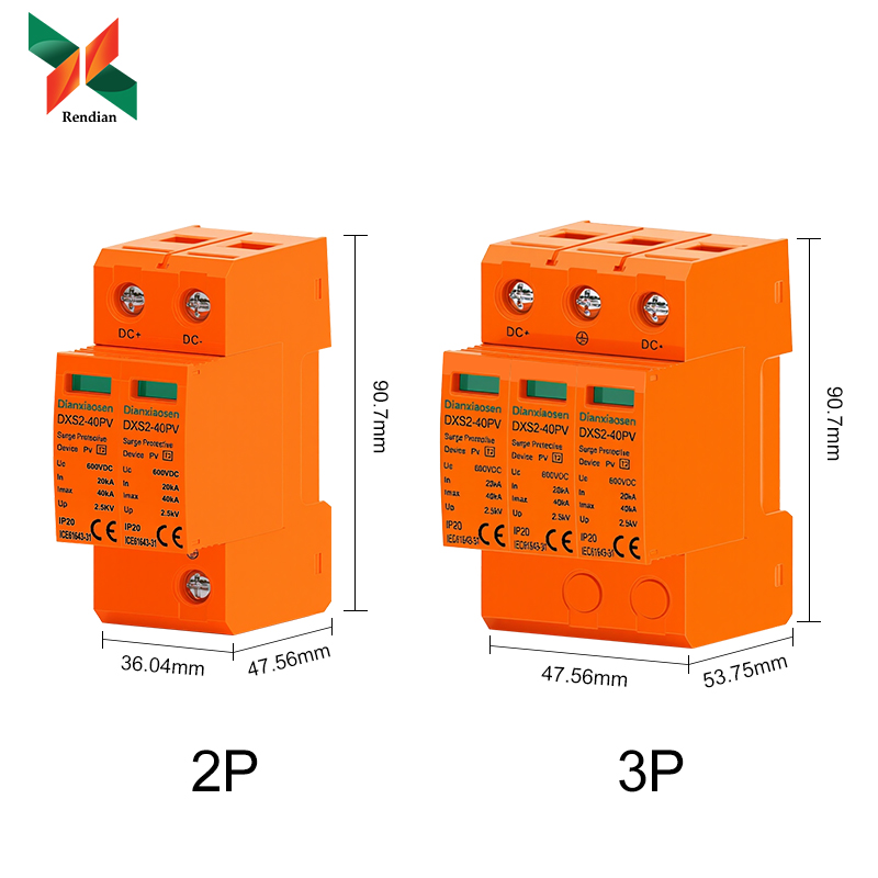 Industrial Electronic 2p Surge Protector 20KA AC SPD 40KA 230V 400V 500 600V T2 lightning protection