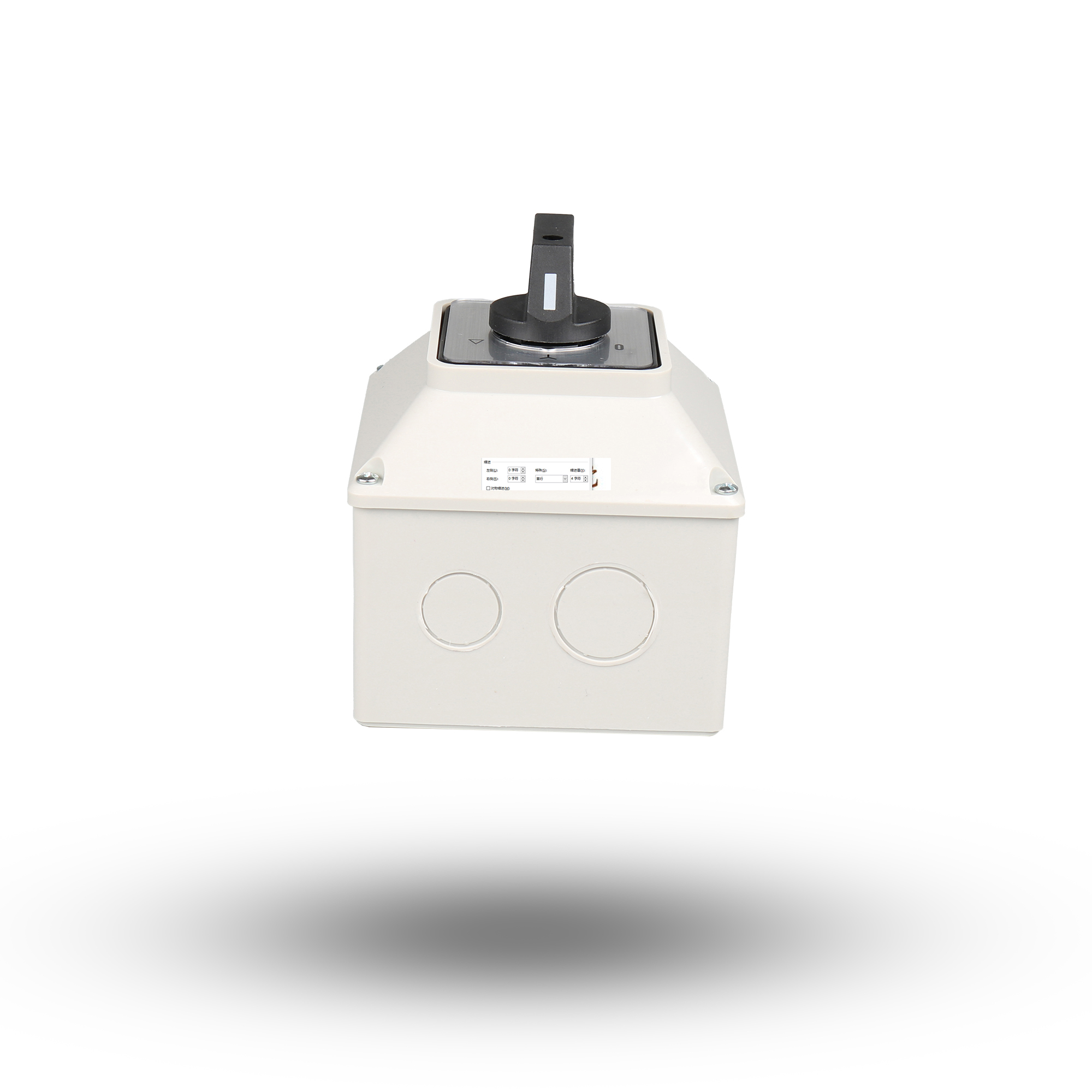 CanTak LW26-32 0-Y-D IP65 Dc Changeover Pad-lock Switch With Protective Box Motor Switch