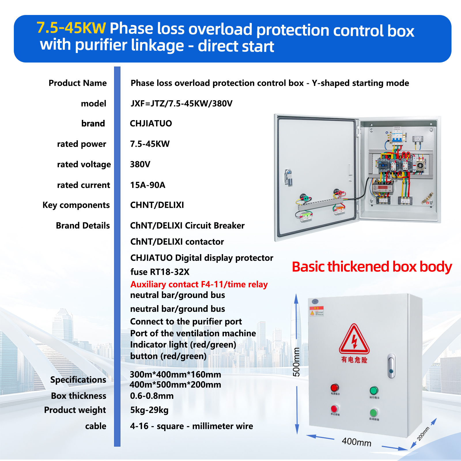 Three Phase 380V Star Delta Starter Motor 7.5KW-45KW/soft Start Control Box Suitable For Fan And Water Pump