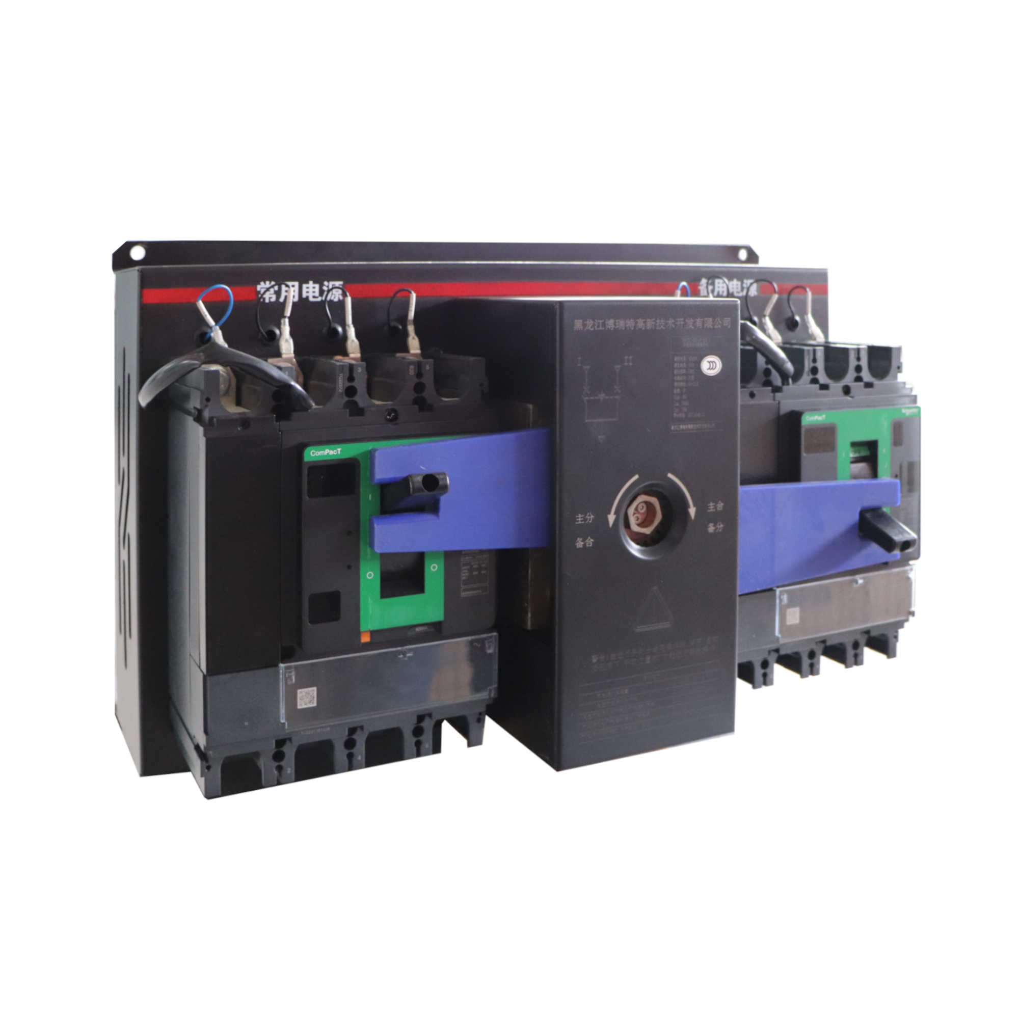 PC CB Automatic Transfer Switch 3p 4p Switch Changeover Switch With Controller 100a Ats