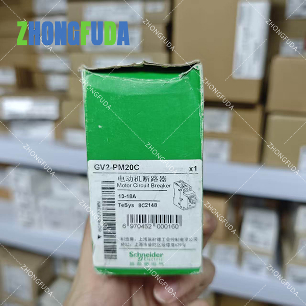 Free Shipping New Original Thermal Magnetic Motor Circuit Breaker 100kA GV2-PM20C