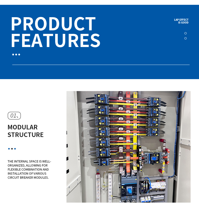 High Quality Low Voltage Switchgear LV Cabinet LV Panel DB Board MDB SDB MCC Motor Control Center Industrial Power Distribution
