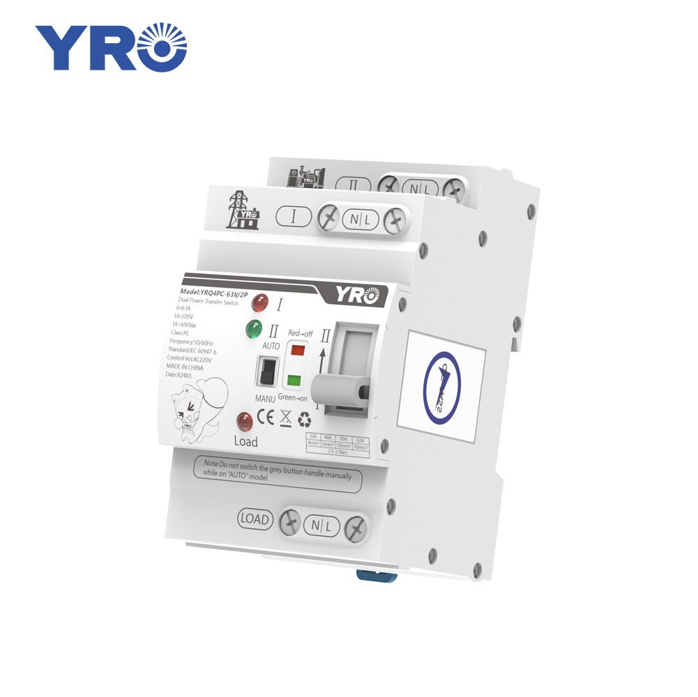 YRO Smaller Size 2P 63A ATS New Dual Power Top Automatic Transfer Switching Din Rail Change Over Switch Industries Electrical