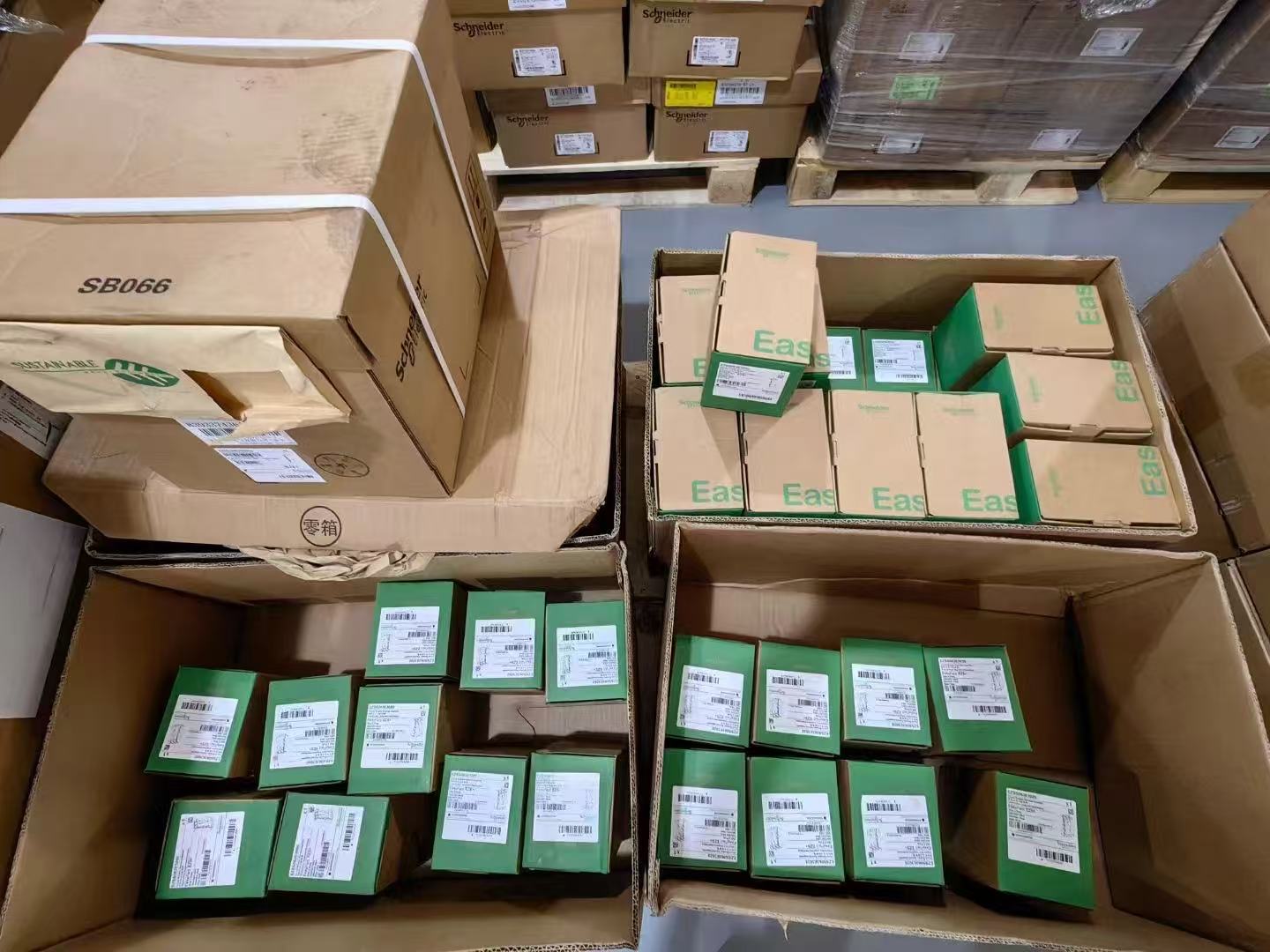 Packaging