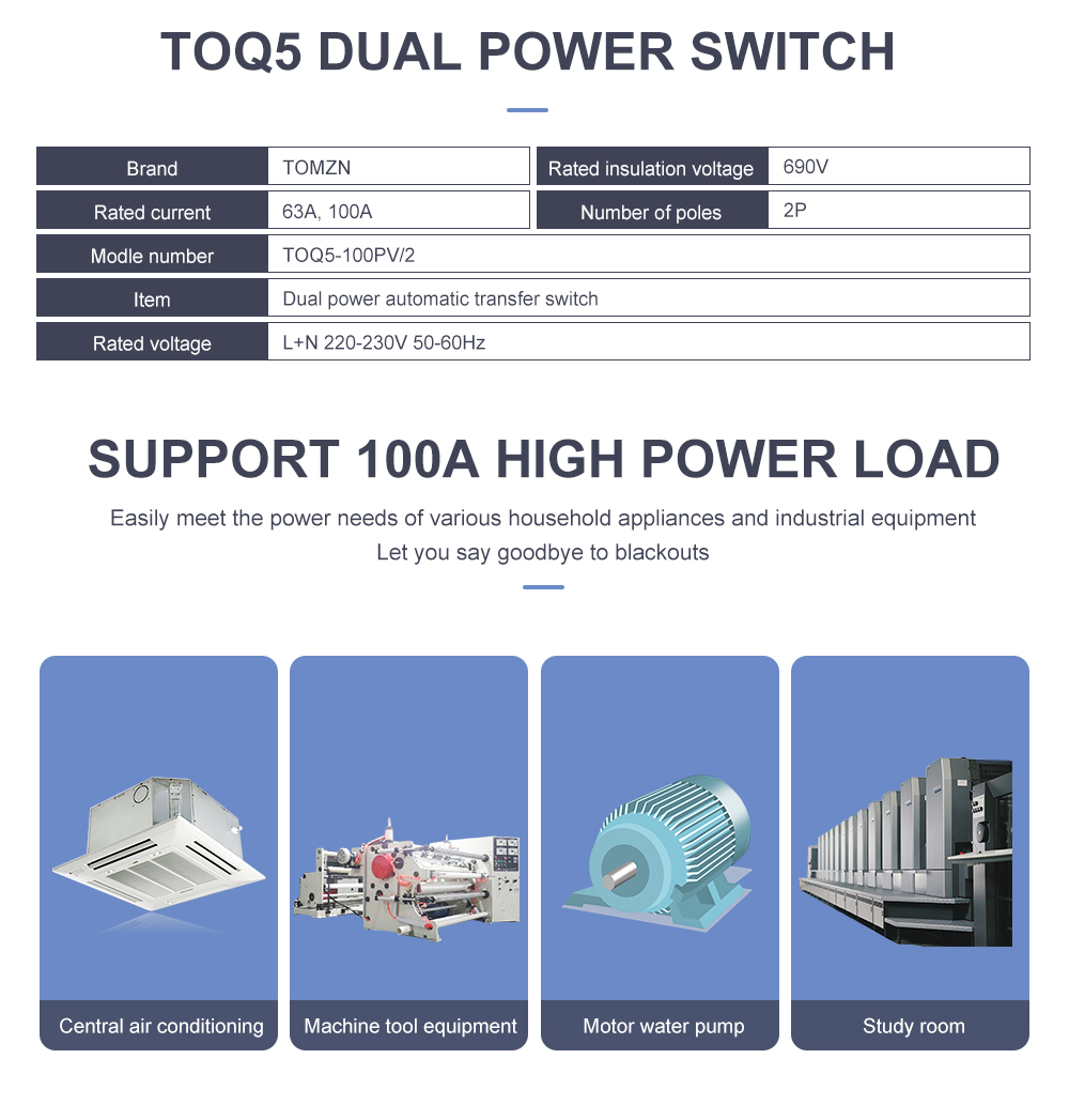 Single Phase Din Rail ATS for PV and Inverter Dual Power Automatic Transfer Selector Switches Uninterrupted 2P 63A 100A 125A