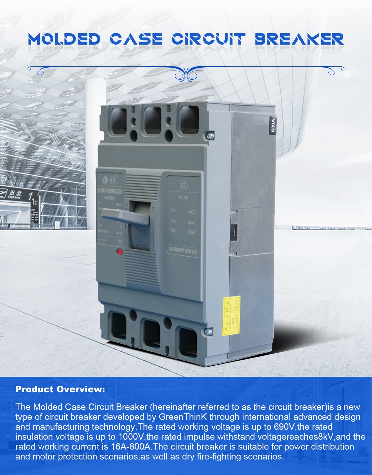 Product View 1