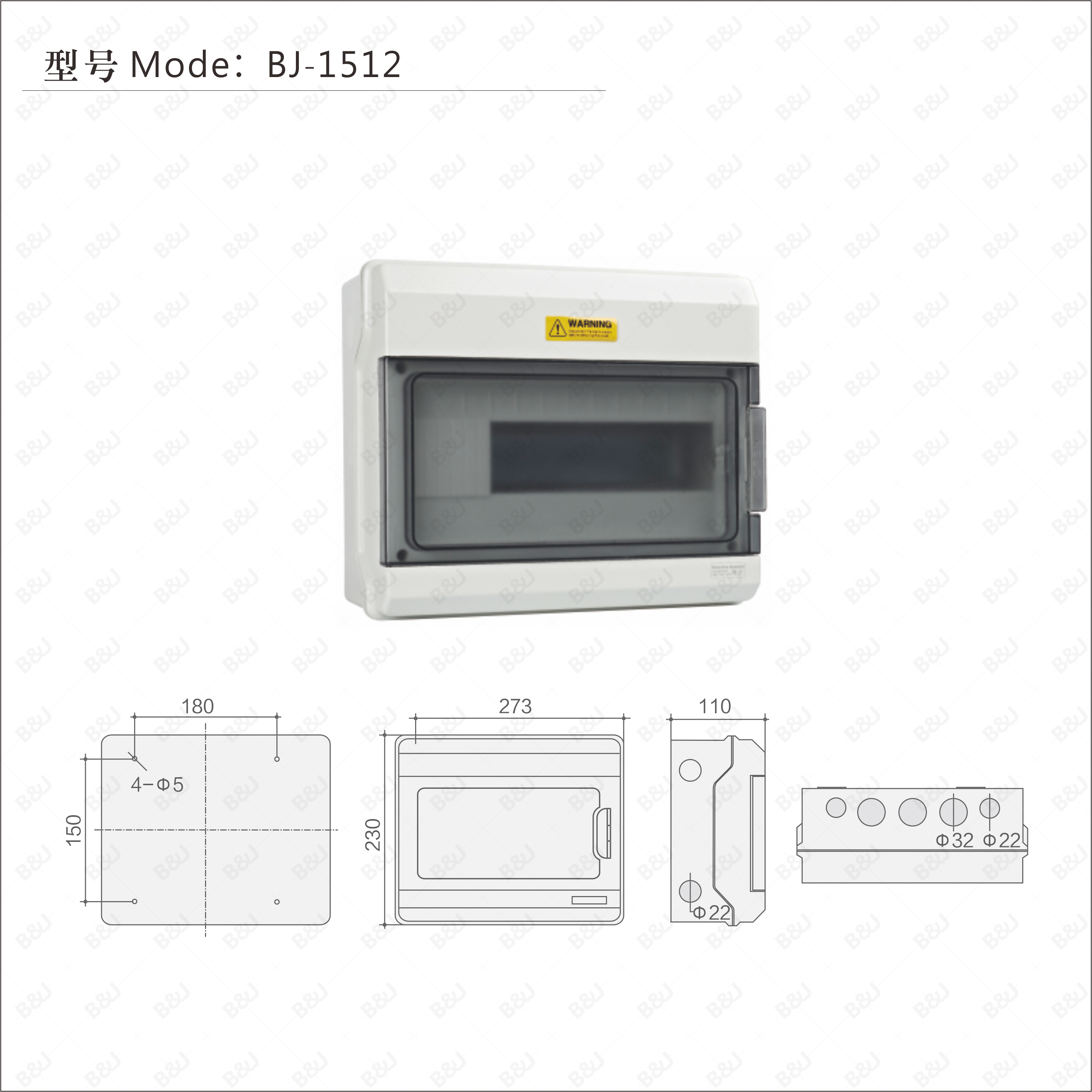 Product View 5