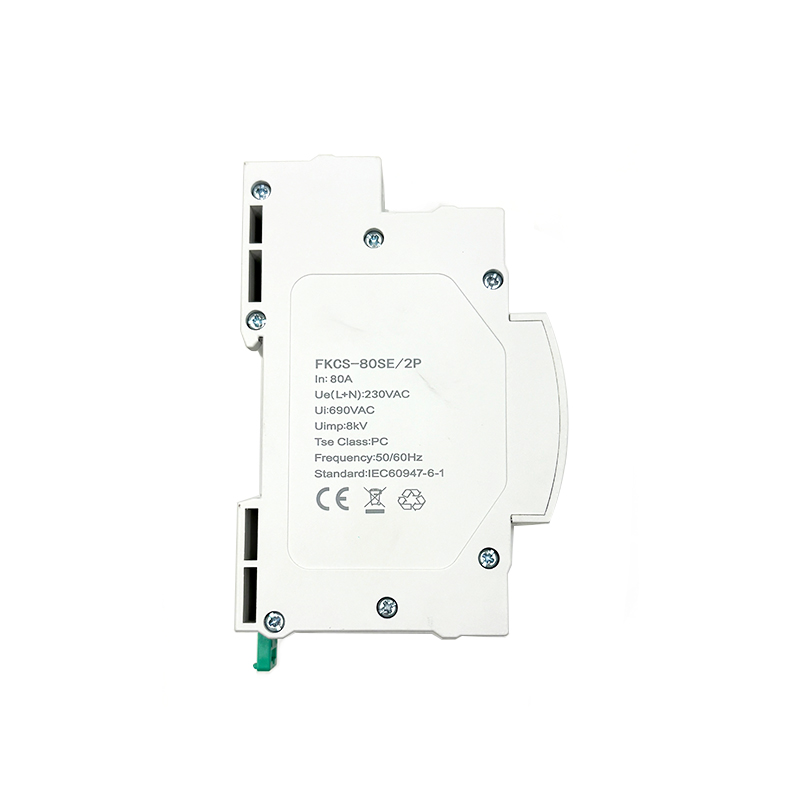 80A Mini ATS Dual Power Automatic Transfer Switch Q1-80AE Mini Transfer Switch Dual Power Transfer Switch