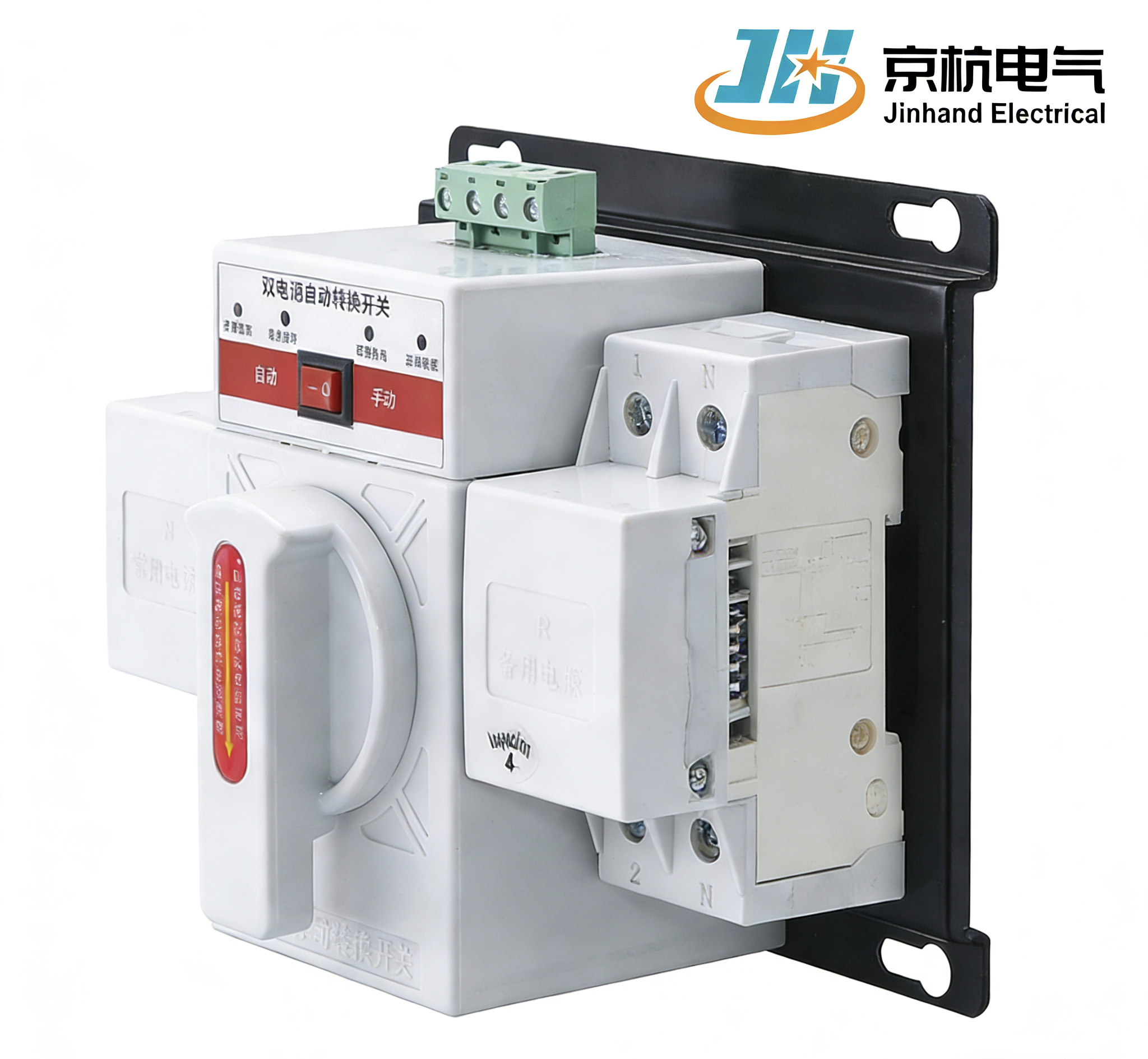 3-Pole ATS Automatic Transfer Switch for Industrial Diesel Generators Electrical Supplies
