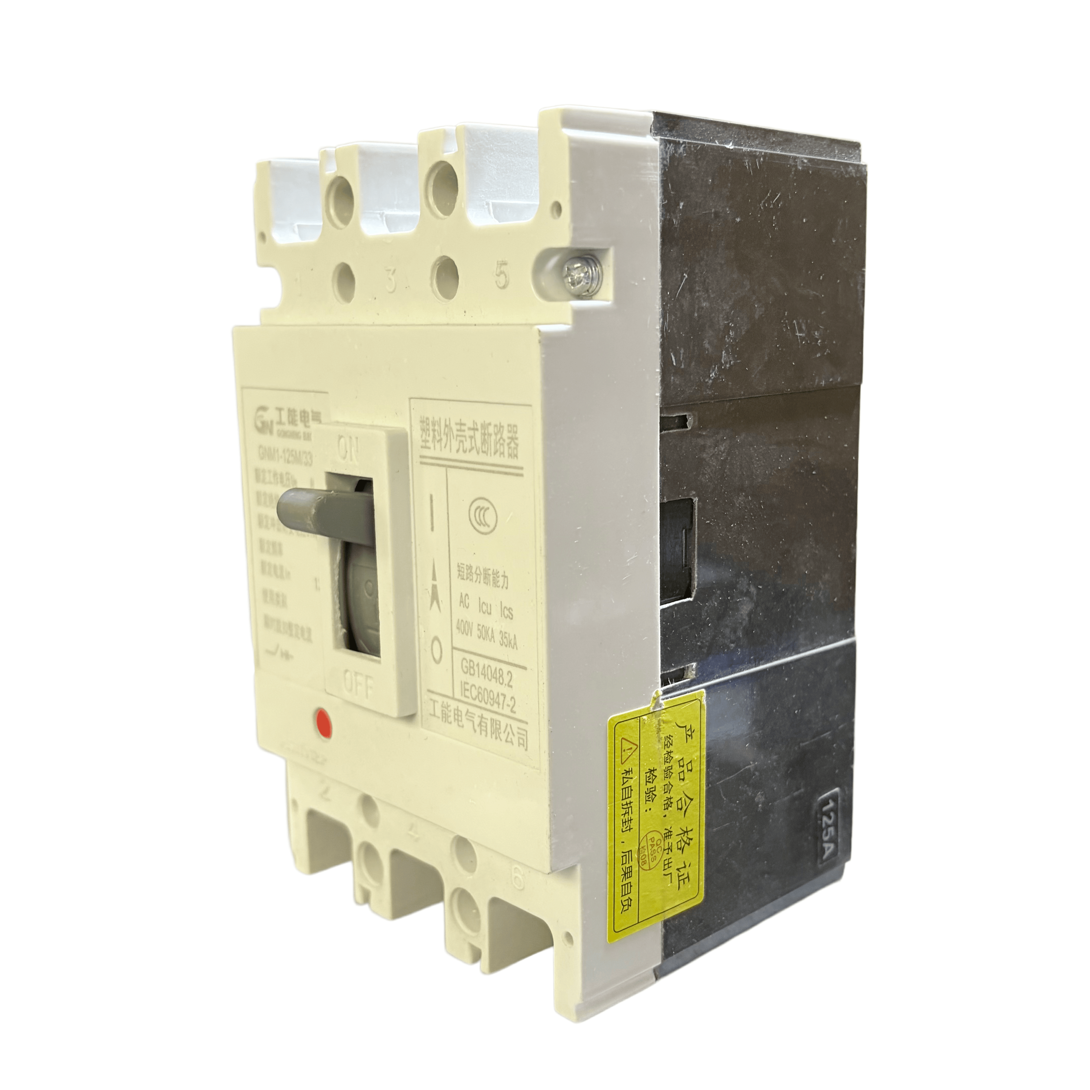 Molded Case Circuit Breaker MCCB 3P 4P Low Voltage Circuit Breaker Fast Delivery Electrical Protection Switch