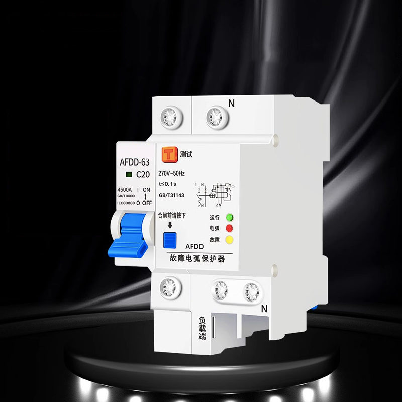 Industrial AFDD RCBO Arc Fault Circuit Breaker 32A 40A 72mm Width Li Protection 230V Spark Detection Fire Prevention Unit