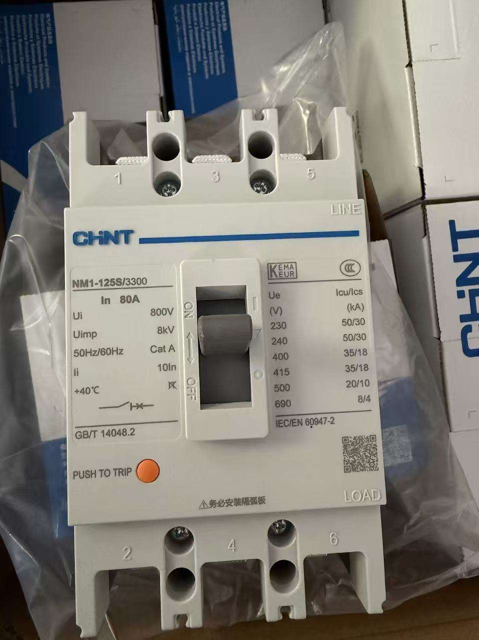 Chint NM1-160 Molded Case Circuit Breaker CHINT NM1 MCCB Leakage Protection Molded Case Circuit Breaker