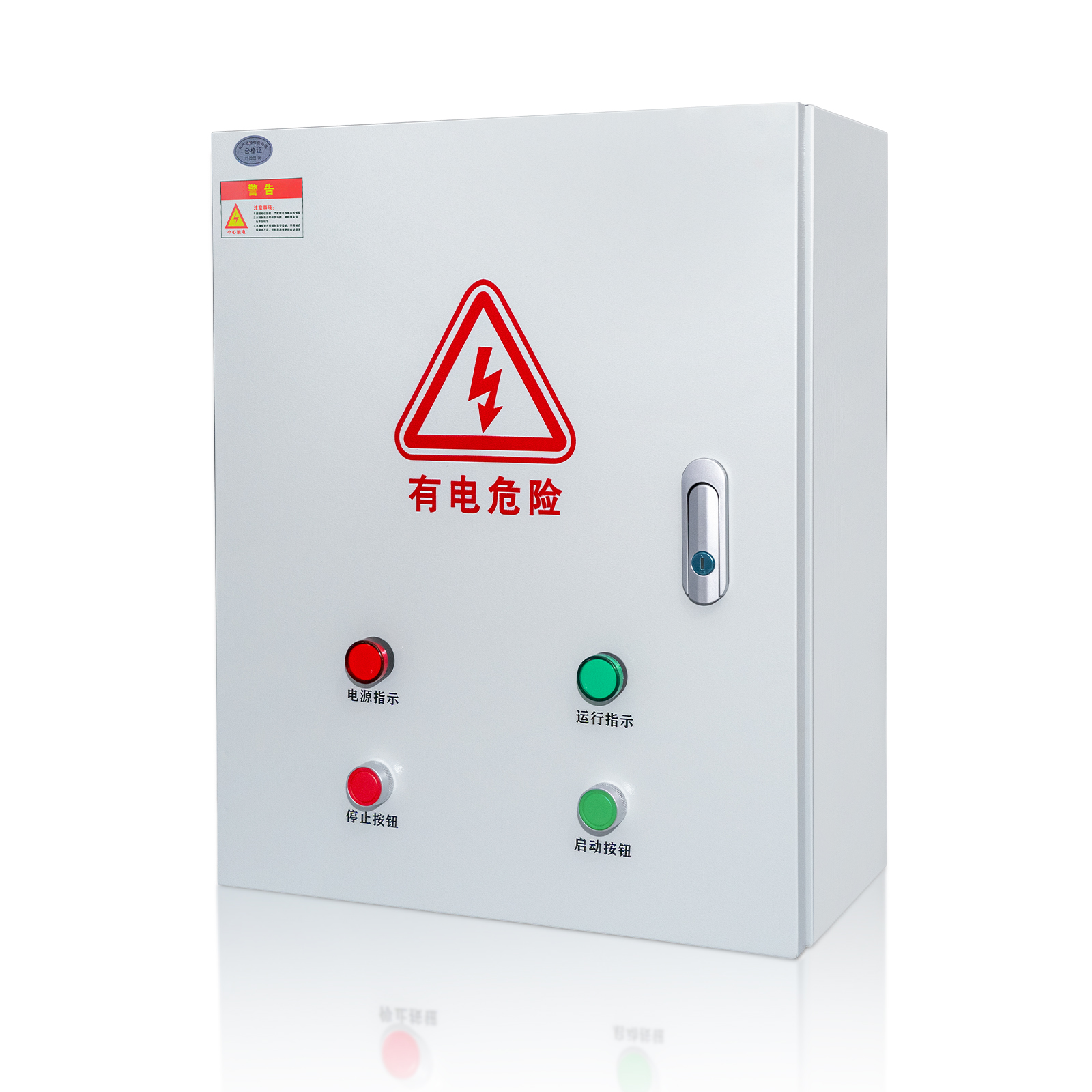 Three Phase 380V Star Delta Starter Motor 7.5KW-45KW/soft Start Control Box Suitable For Fan And Water Pump