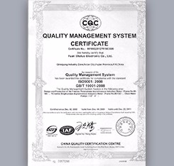 Certification 3