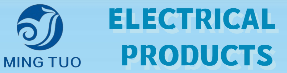 Main Product Banner