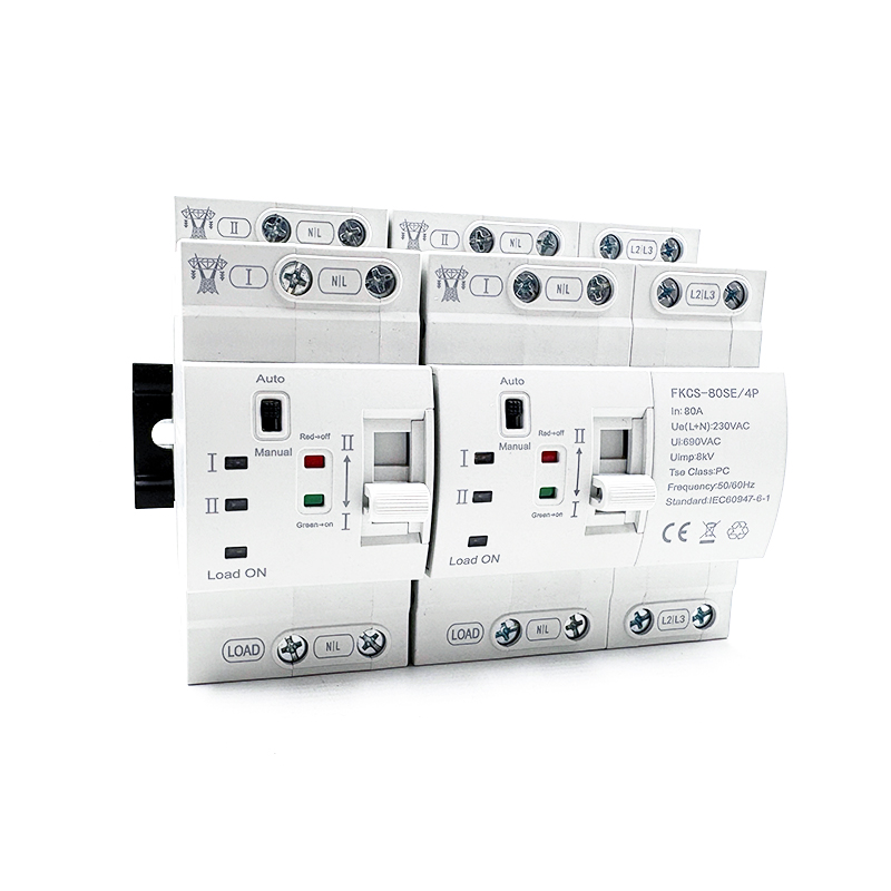 80A Mini ATS Dual Power Automatic Transfer Switch Q1-80AE Mini Transfer Switch Dual Power Transfer Switch