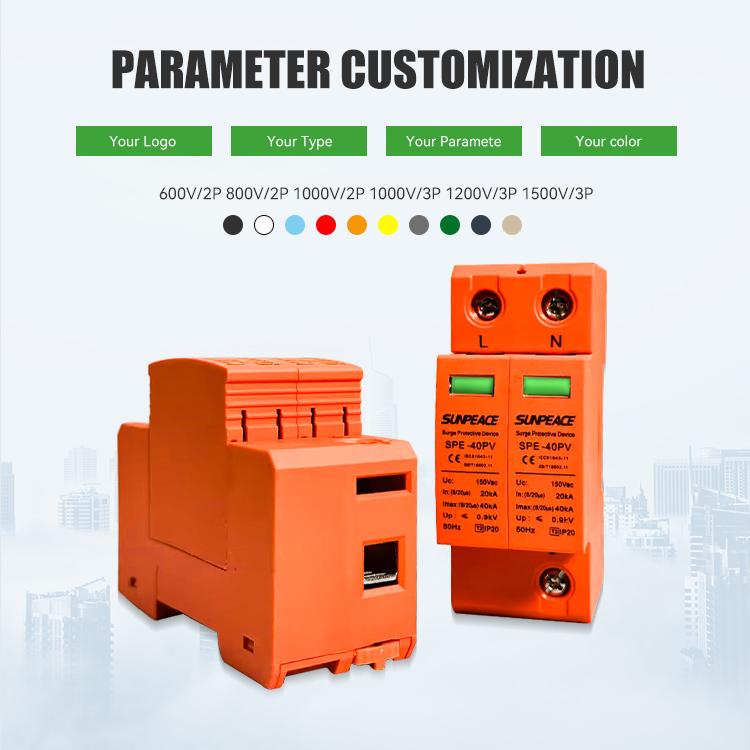 DC SPD 500v 600V 1000v 2P 4P T2 Surge Protector Device Double Pole 2p 2 Pole 20KA 40kA Solar PV DC Surge Protection Devices