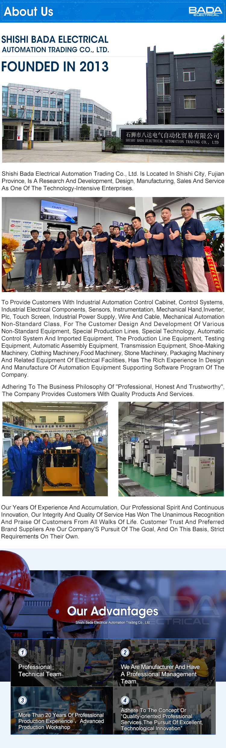 Manufacturing Details