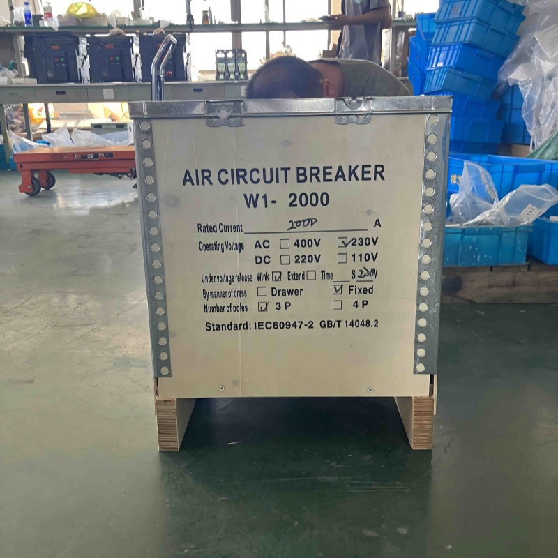 Inner Packing Buffer