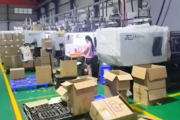 Packaging